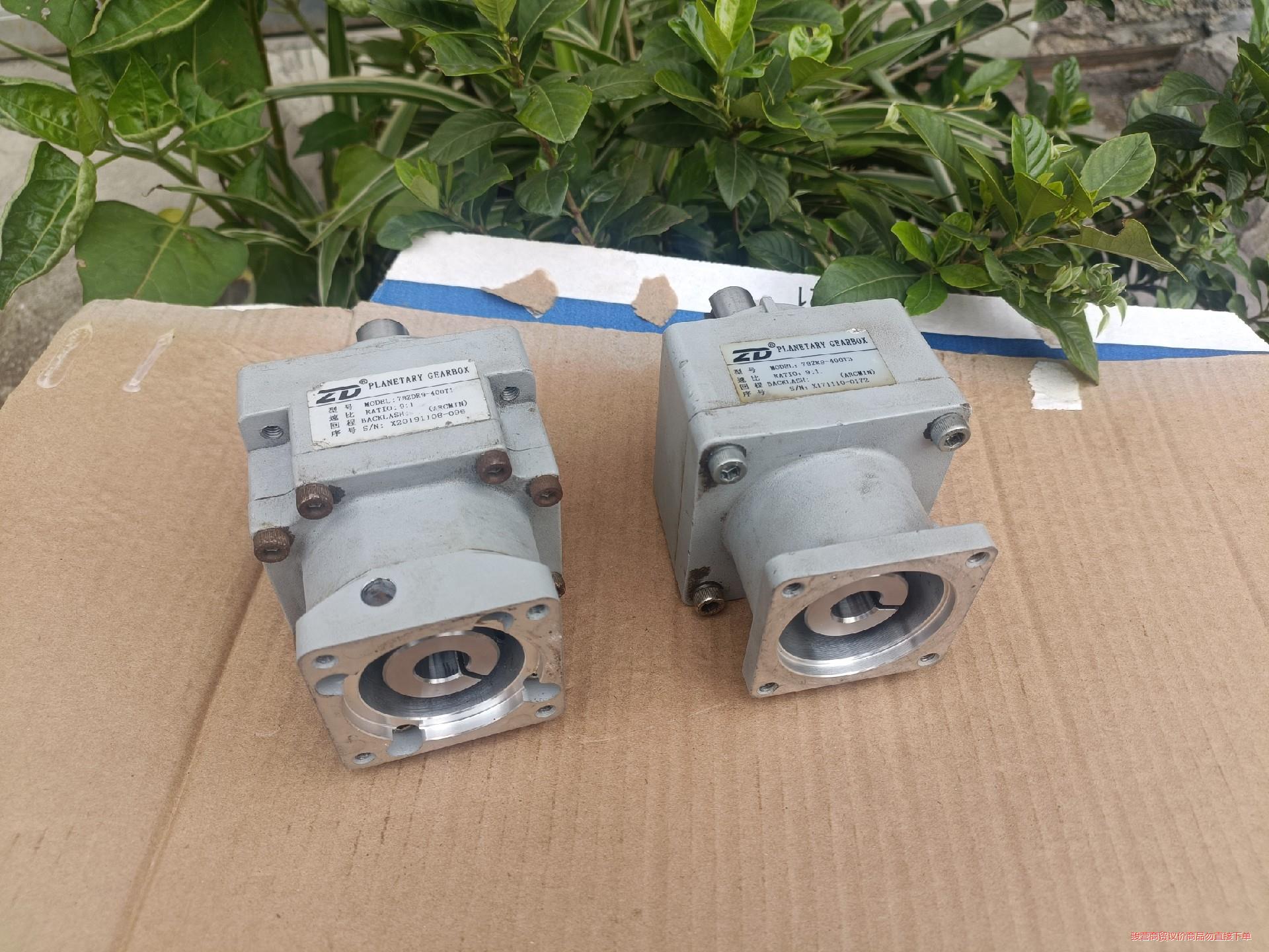 中大ZD-78ZR9-400T1减速机，78ZDR9-400骏营议价商品