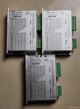 2NS556A 步进驱动器 贝格达 57步进驱动器议价商品