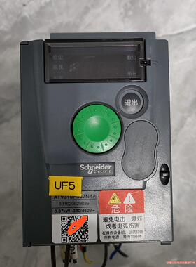 Schneider Electric/施耐德ATV310H0(议价商品）