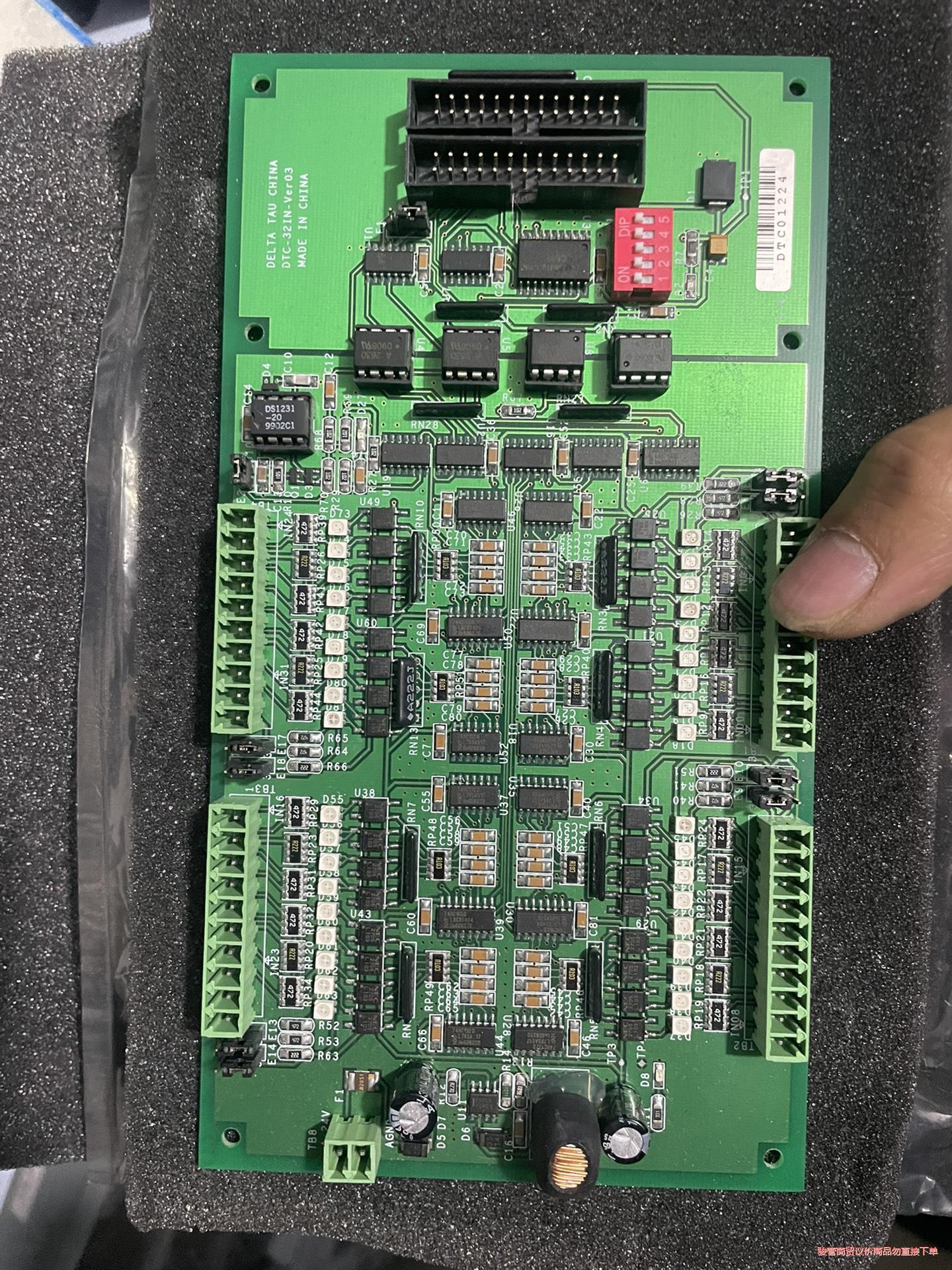 DELTA TAU板子 DTC-32IN-Ver03 全新一议价商品