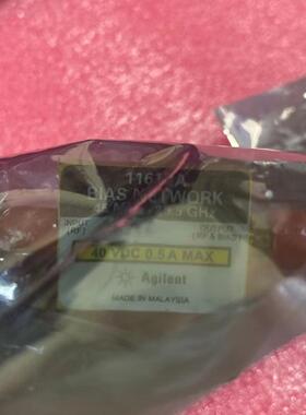 安捷伦11612A，偏置器，2个，单价，成色一般，指标正常议价商品