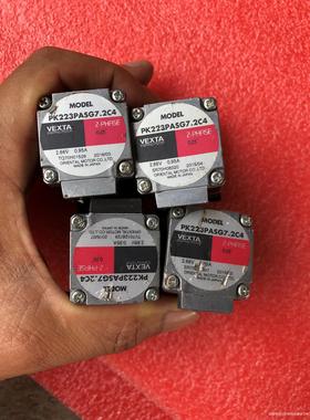 二手拆机原装进口东方小电机：PK223PASG7.2C4，2议价商品
