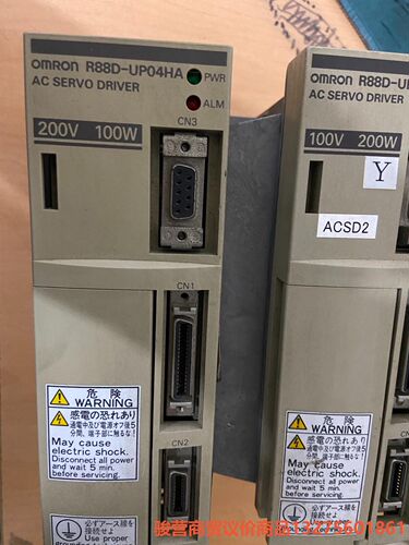 欧姆龙驱动器 R88D-UP04HA R88D-UP12LA骏营商贸-议价
