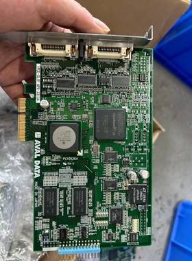 AVAL DATA IPCE-CLIF APX-3313A图骏营商贸—议价