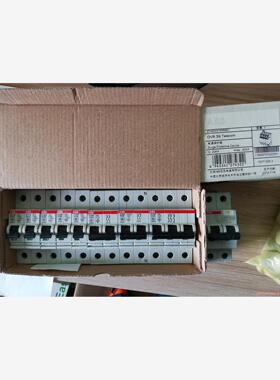 ABB微型断路器陶瓷S262S263S203-C16C32C(议价商品）