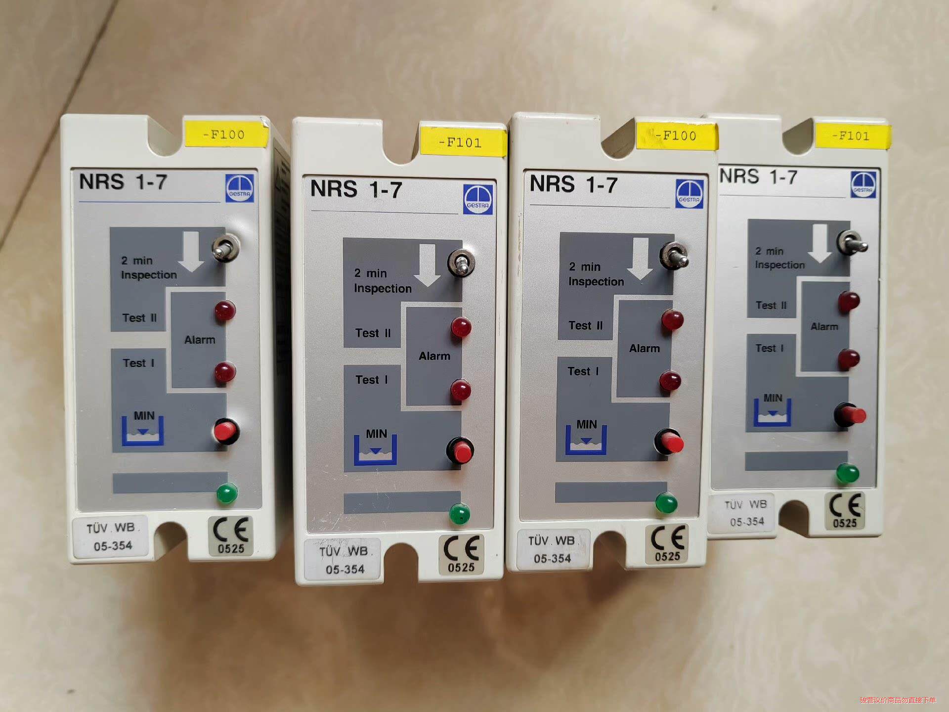 GESTRA   NRS  1-7 液位控制器(议价商品）