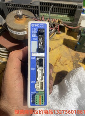 smc lesh25rj-100电缸 驱动器 二手的，看好的骏营商贸-议价