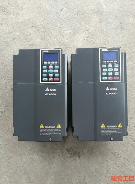 台达C2000变频器VFD150C43A-BA 15KW 3骏营商贸-议价