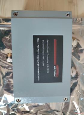 IRCON 电源模块(议价商品）