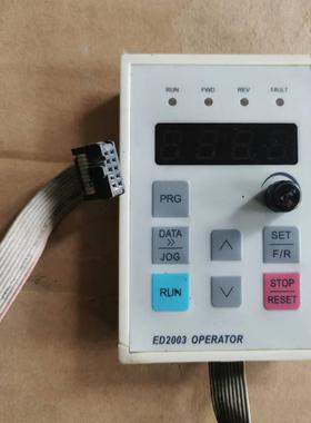 变频器面板 ED2003骏营议价商品