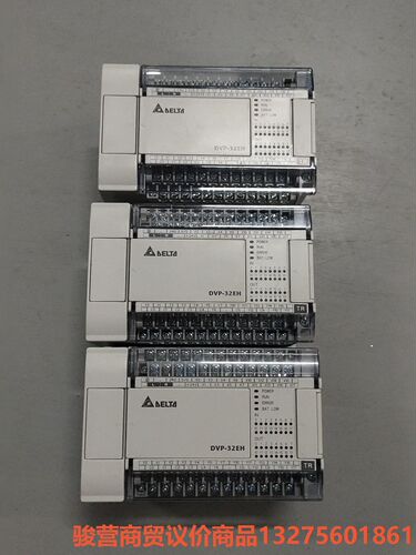 台达PLC   DVP32EH00T3   质保一年骏营商贸-议价
