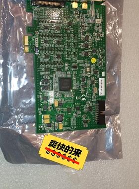 ADLINK凌华PCIe-7350  51-18018-0A骏营议价商品