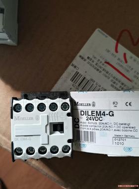 金钟穆勒MOELLER 接触器 DILEM4-G DC24V(议价商品）
