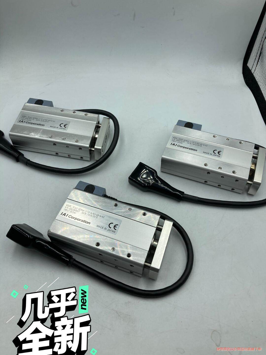 几乎全新的IAI 小型伺服电动缸 RCA2-GD3NA-I-议价商品