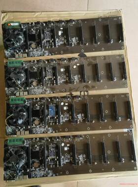 ETH-B85八卡主板＋CPU＋4g内存＋120g固态议价商品