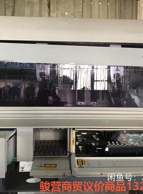 西门子拜耳siemens ADVIA Centaur CP发骏营商贸—议价