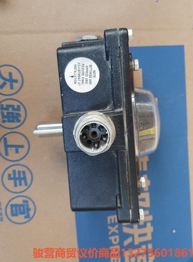 KEYSTONE执行器792KL12C0V93W04骏营商贸-议价