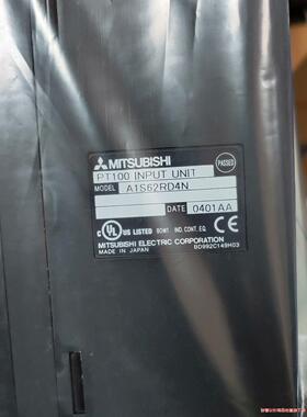 三菱A1S62RD4N模块，全新原装库存货，仅1台，900元(议价商品）