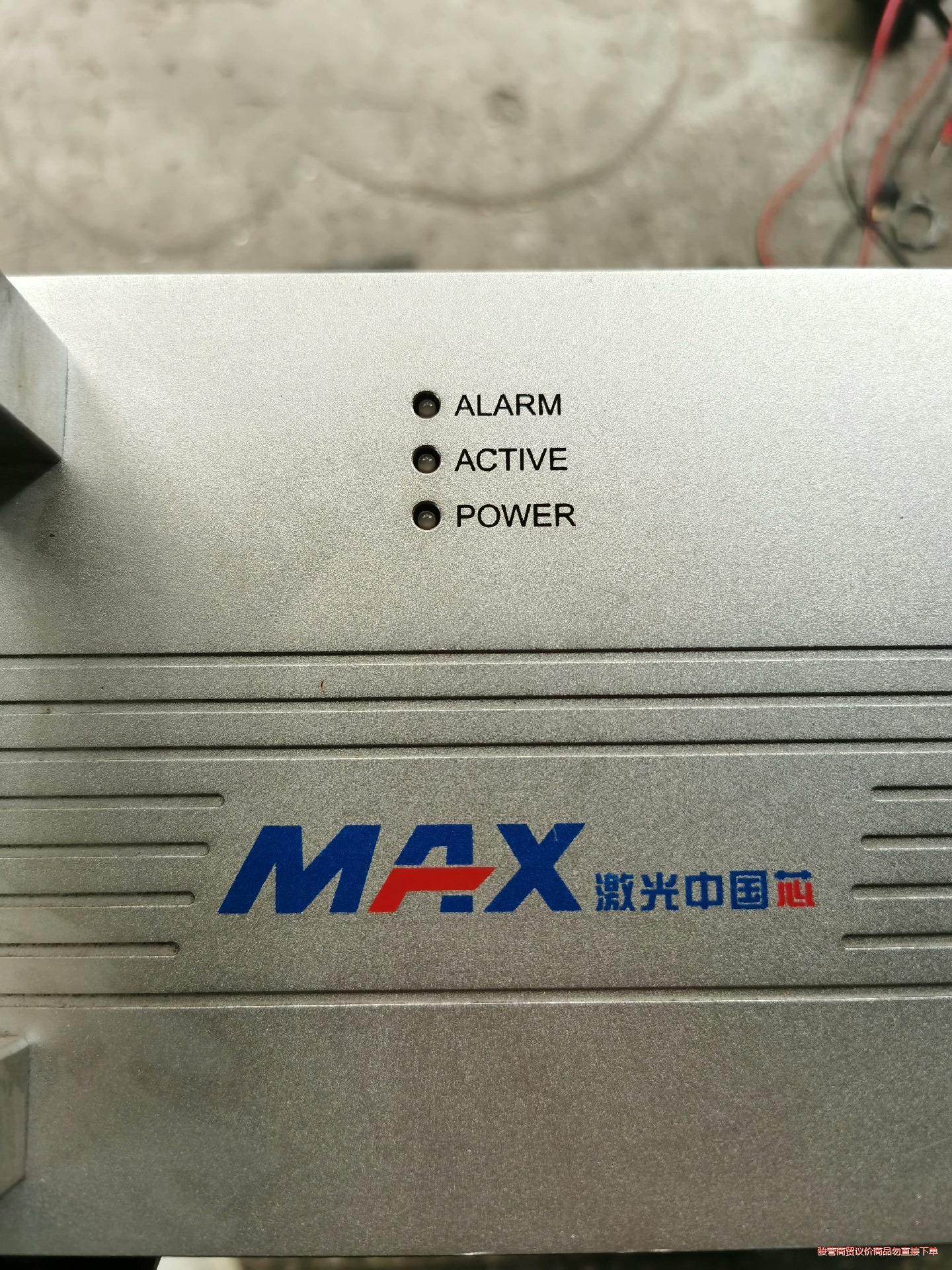 创鑫500W激光中国芯MFSC-500-Q3YN2二手拆机实议价商品