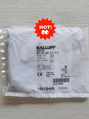 原装正品巴鲁夫感应器  BES01HW  成色漂亮功能包好议价商品