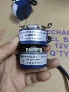 长春禹衡ZJD-1B-25BM/4P-G05L-J-0.14议价商品