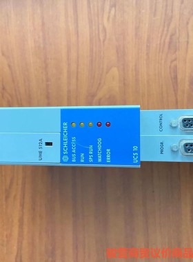 SCHLEICHER UCS10  UCS10(B)  现货骏营商贸—议价