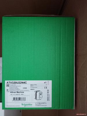 ATV320U22N4C 施耐德变频器，ATV320U22N(议价商品）