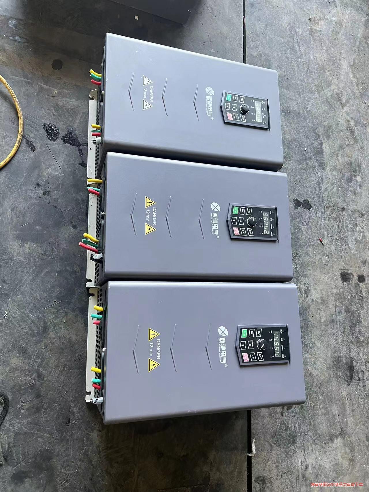 拆机西驰变频器CFC5000-4T-37G/45P 37KW议价商品