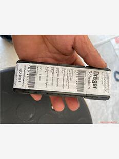 德尔格检测管 硫化氢 8101461(议价商品）