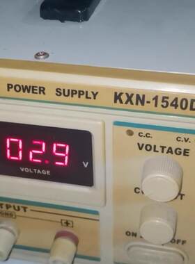 二手兆信大功率直流稳压电源15V40A 开关电源可调恒压恒议价商品