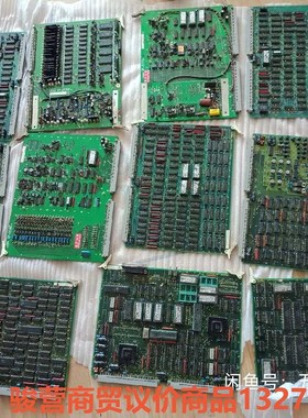 阿洛卡ALOKA EP-26395E，EP-263013，E骏营商贸—议价