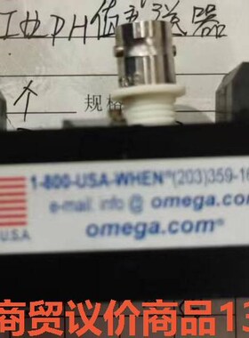 OMEGA工业PH值变送器PHTX-014骏营商贸-议价
