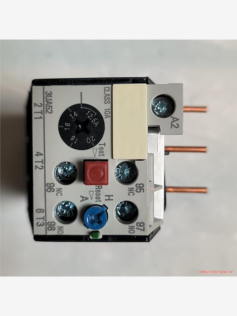 西门子热继电器，3UA52 40-2B  。(议价商品）