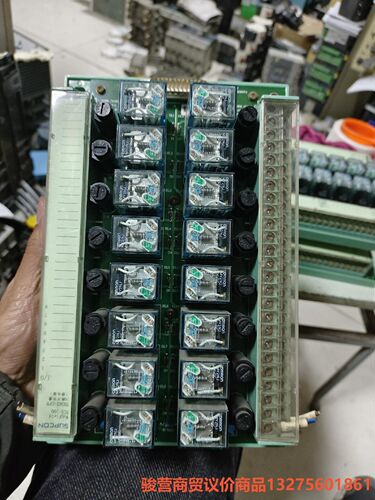 浙大中控继电板ECS－100，TB367-GPR16路开关量骏营商贸—议价