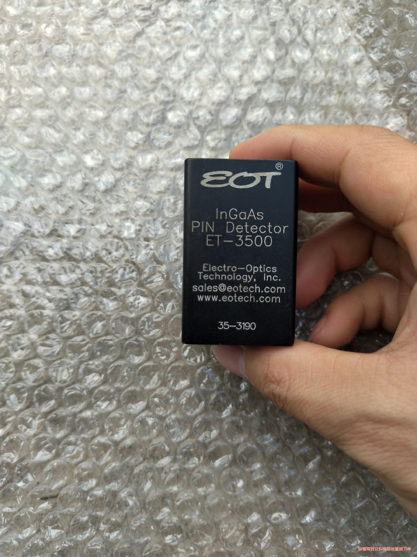 EOT进口光电探测器（InGaAs）议价商品