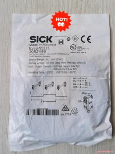 全新未拆封原装 施克光电开关 1052449 成色漂议价商品 正品