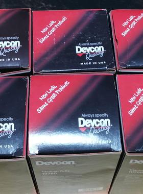 美国进口得复康钛合金修补剂10760/DEVCON 修补剂议价商品