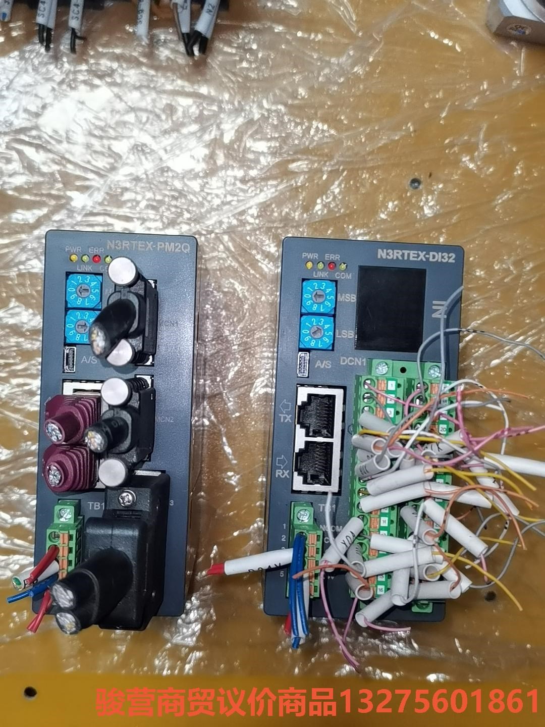 AXT韩国N3RTEX-DI32总线控制器十多个，成色看图，骏营商贸—议价