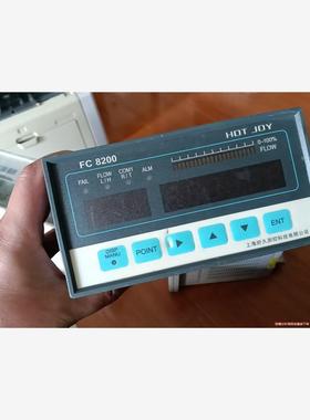 上海好久FC8200：成色新，图片就是实物(议价商品）