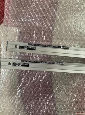 海德汉光栅尺，LS1378 ML320mm，全新的没有包装，(议价商品）