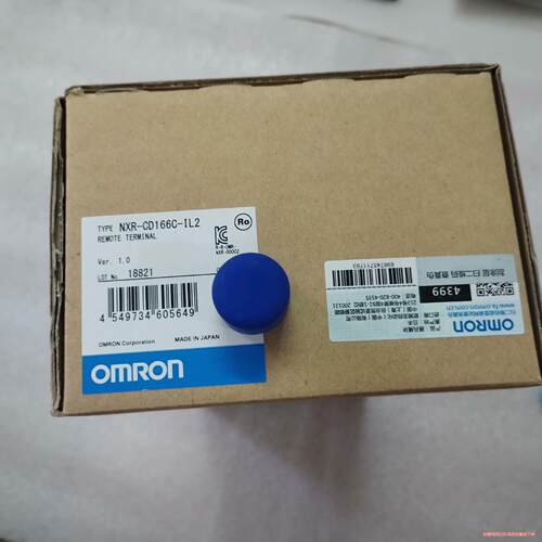 NXR-CD166C-IL2耐环境型