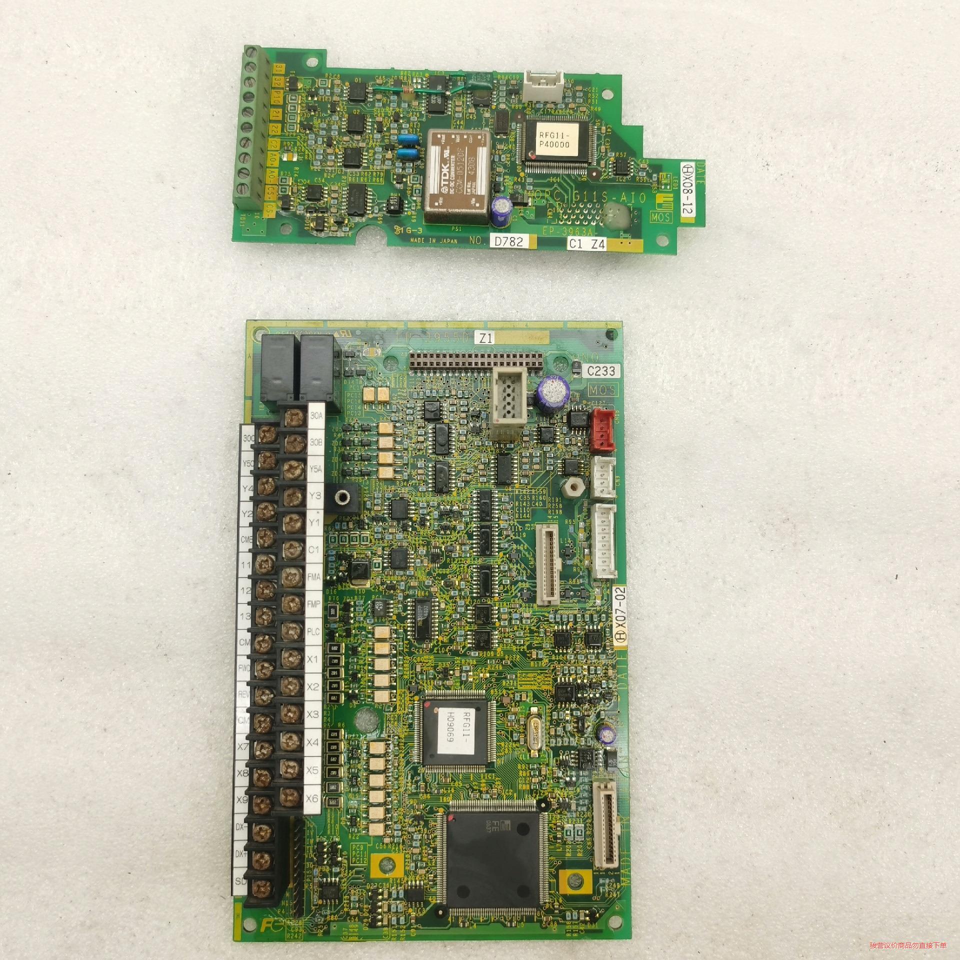 G11/P11富士EP-3955D-Z1/3963A控制主板-骏营议价商品