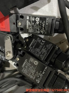 欧姆龙d4n-1122，d4d-1132n，d4ns-2bf骏营商贸-议价