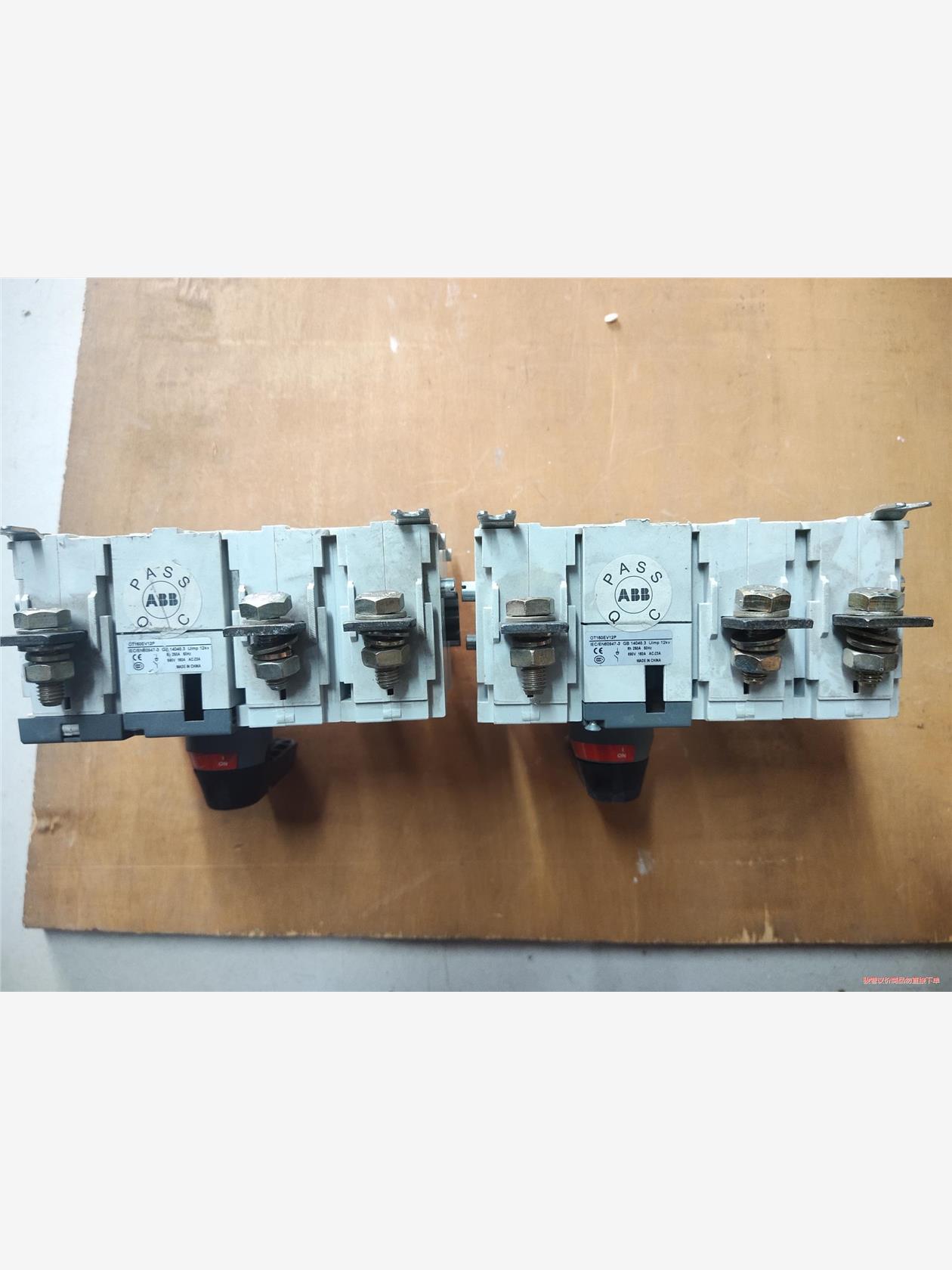 ABB隔离开关OT160EV12P 250A(议价商品）
