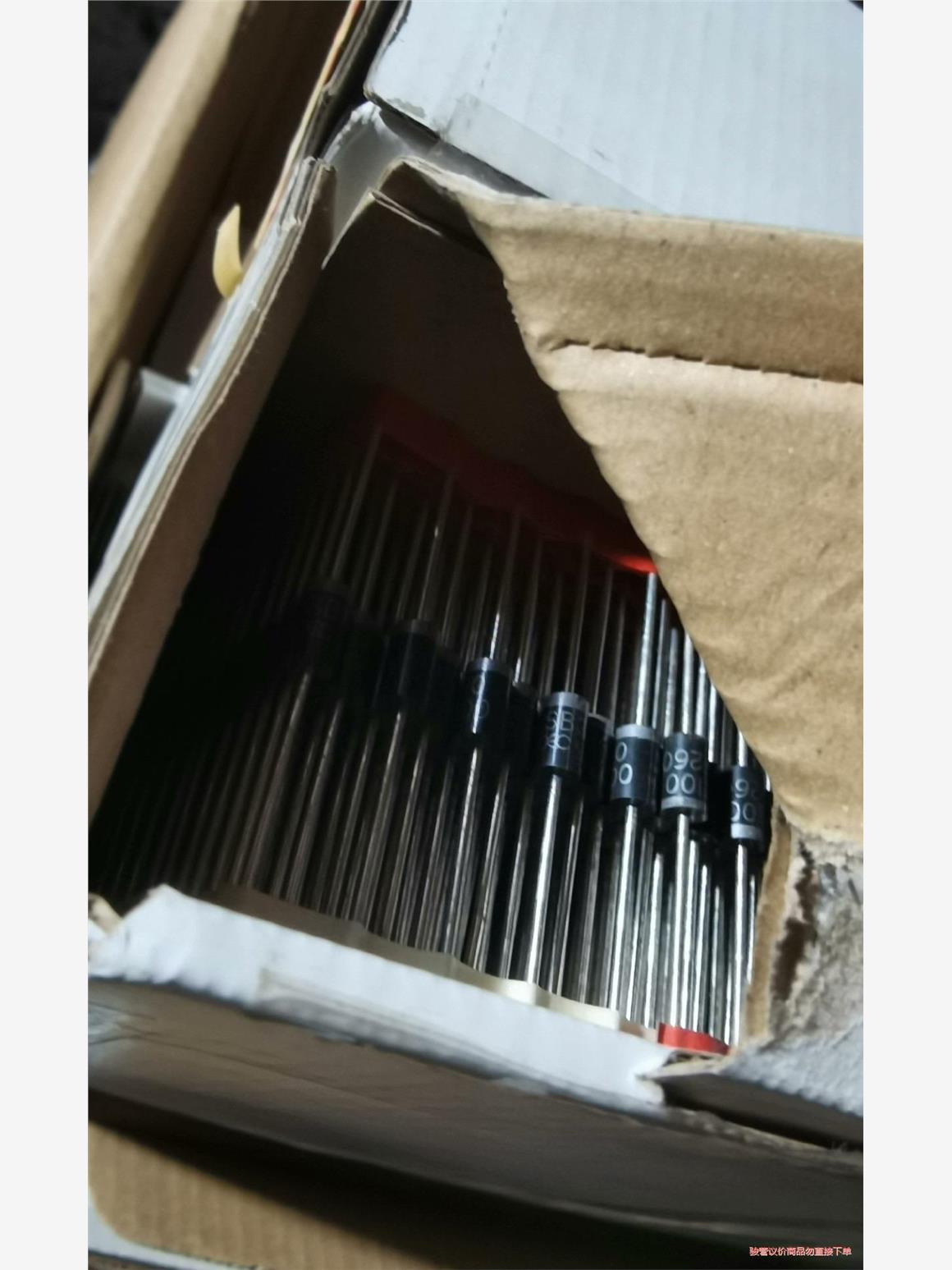 直插二极管 SR3100 SB3100(议价商品）