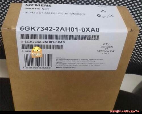 全新6ES7342-2AH01-0XA0未开封  现货当天发骏营议价商品