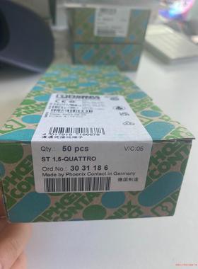 3031186 正品菲尼克斯接线端子导轨组合式ST 1.5-(议价商品）