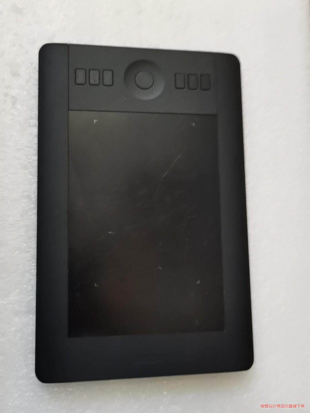 Wacom影拓手写板PTH451 没笔议价商品