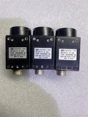 泰利CS8550Di-08B工业