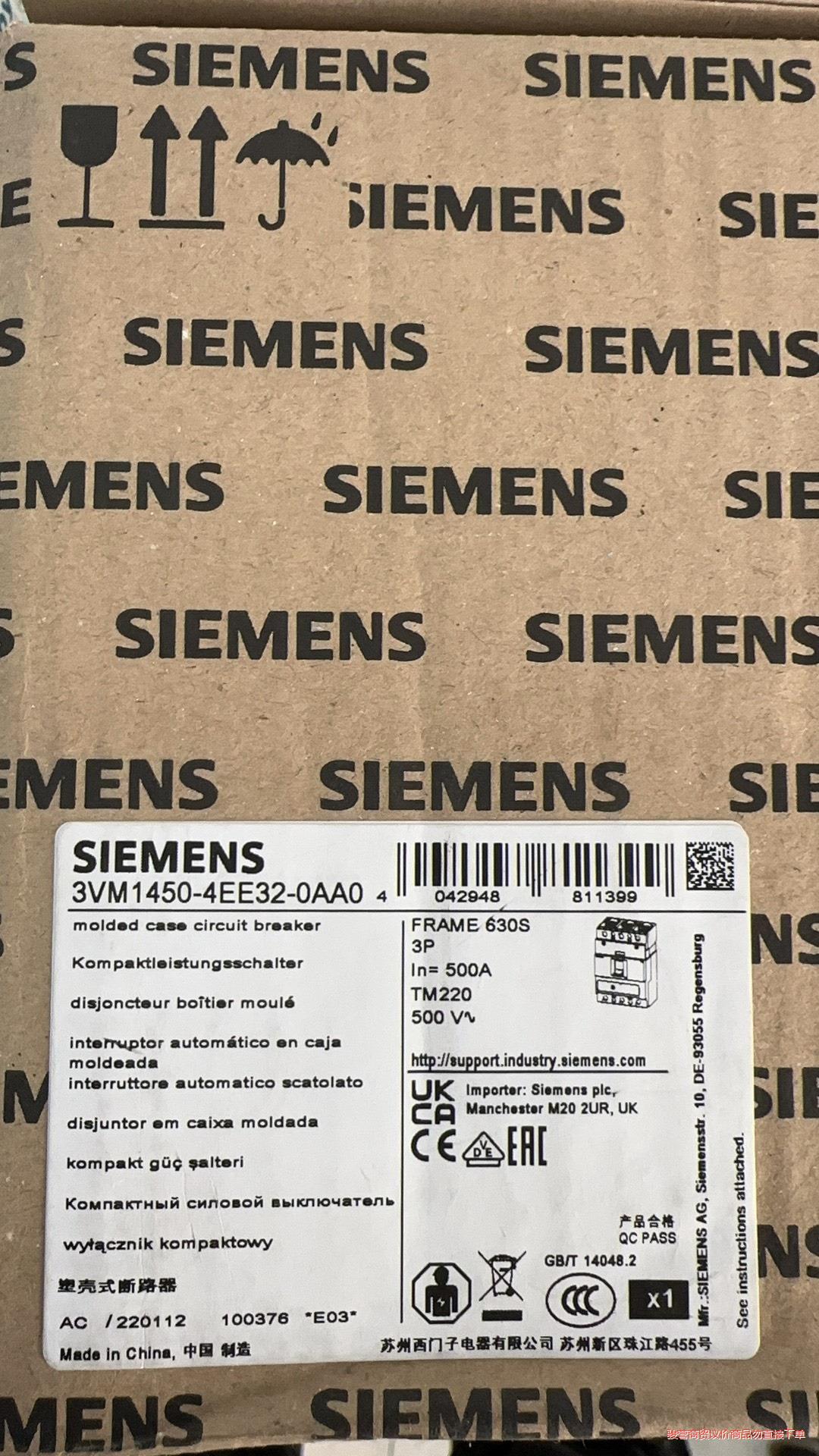 西门子塑壳断路器 3VM1450-4EE32-0AA0 全新议价商品